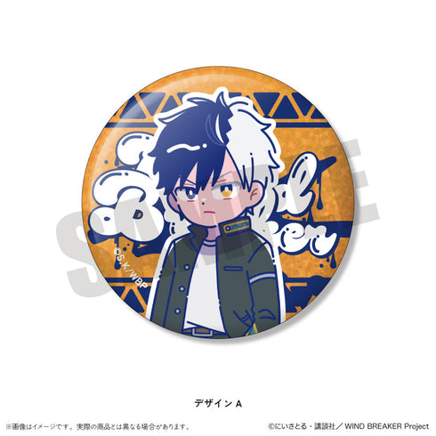 『WIND BREAKER』にゅーとろ ホログラム缶バッジ【BOX】